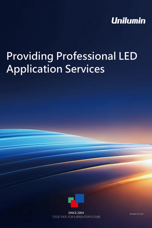 Company Catalog Unilumin